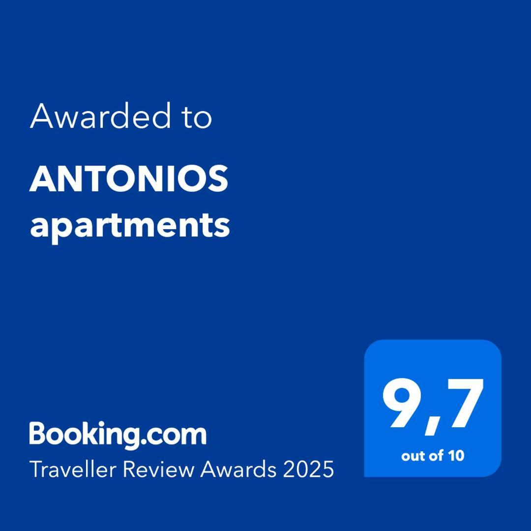 Apartment Antonios Archangelos (Rhodes)